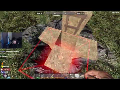 Видео: 7 days to die с 1 жизнью #3
