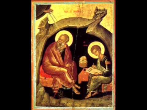 Видео: Откровение на светиот апостол Јован Богослов