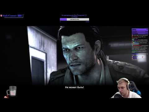 Видео: The Evil Within - Часть 1. Начало игры. Полное прохождение перед выходом второй игры!