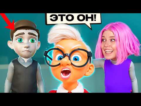 Видео: ВЕРНУЛАСЬ В ШКОЛУ/ ЧТОБЫ СТАТЬ СТУКАЧЕМ -это ОН ВИНОВАТ!!!