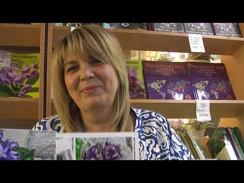 Видео: ДФ.VI съезд селекционеров. Марина Тотиева (Владикавказ)