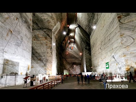 Видео: СОЛНАТА  МИНА "СЛАНИК" в РУМЪНИЯ