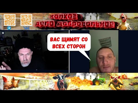 Видео: Конфликт интересов. Оппонент не видит выгоды в предложении