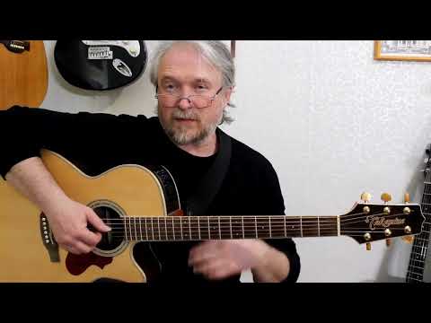 Видео: "Старый клён" (фрагмент аранжировки)