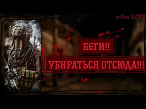 Видео: ✼ •• Кёниг берет вас на первую миссию, и все пошло не так [Часть 3] [АСМР]  [Кёниг x Т/и] •• ✼