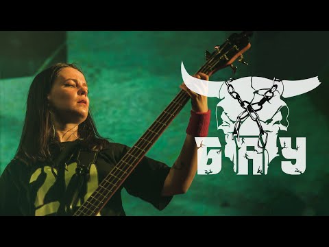 Видео: Б.А.У. – Люди с разных областей (Москва, 19 апреля, 2025)