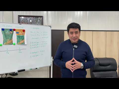 Видео: TAREKS.  Маккажухори уруғини тоғри танлаш.