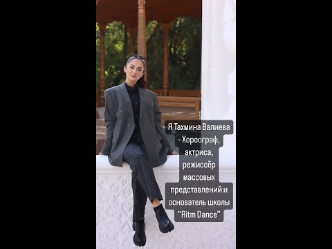 Видео: РАҚҚОСА...