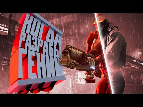 Видео: Гениальность, которую мы не заметим - The Ascent