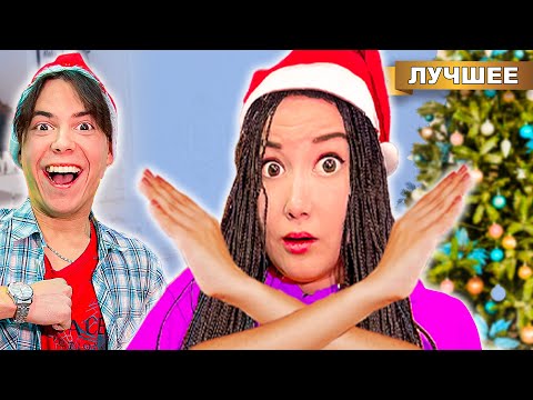 Видео: Новенький у Нас на Канале !!!