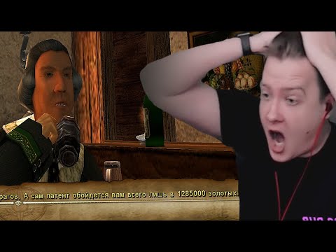 Видео: Jeens видит вымпел и становится миллионером в Корсары ГПК (Corsairs Ship Pack v2.0.2) #2