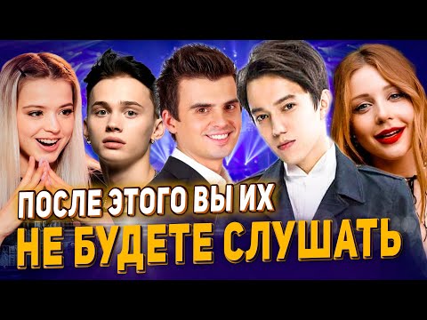 Видео: От их голосов ВЯНУТ УШИ: Димаш, Милохин, Туриченко, Гаврилина, Джони и другие.