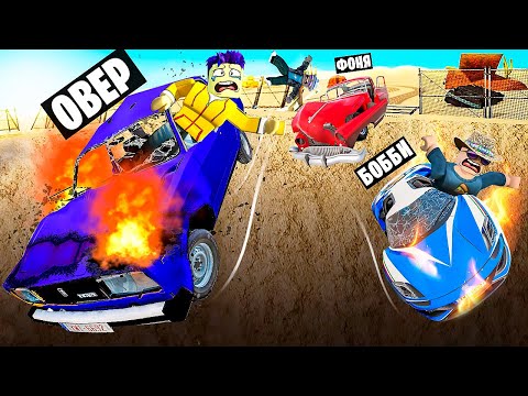 Видео: СМЕРТЕЛЬНЫЙ СПУСК С ГОРЫ В ROBLOX