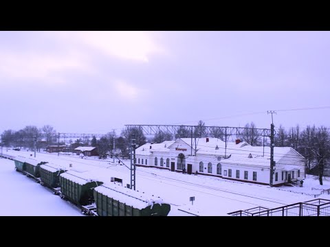 Видео: Один день в Ясногорске