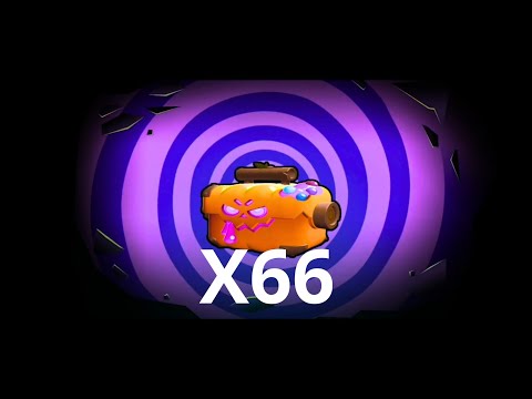 Видео: Отворих 66 хелоински бокса в Brawl Stars