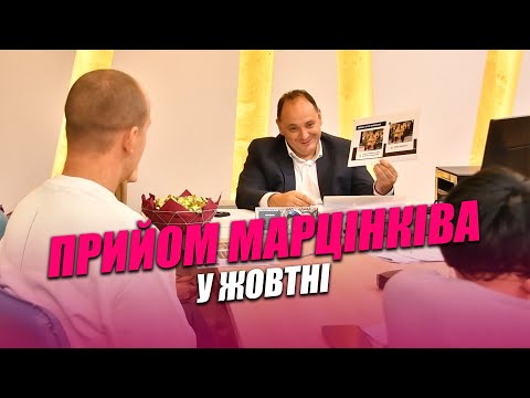 Видео: Проблеми франківців у жовтні