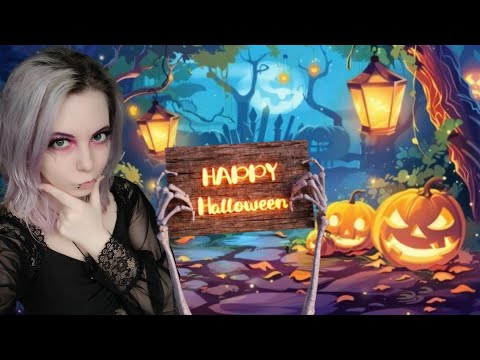 Видео: Гуру Хэллоуина?🎃Сдаю ЕГЭ по традициям🎃Тесты: Halloween