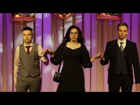 Видео: Выпускной бал 11 А класс 2022 год