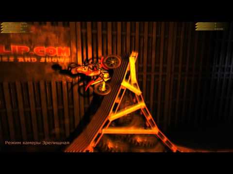 Видео: Trials2 -- Мото-Триал 2