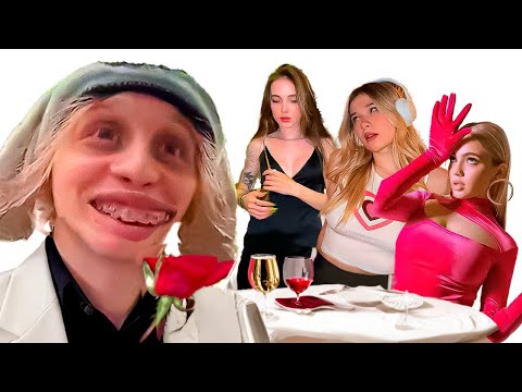 Видео: С КЕМ БЫ ПОШЁЛ НА СВИДАНИЕ?? ПРАВДА ИЛИ ДЕЙСТВИЕ!! ПЛОХОЙ ПАРЕНЬ ИРЛ