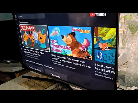 Видео: Сборка ue40j5200 в корпусе от ue40h5000 и подстветка с полного 0 (бюдж. вариант)