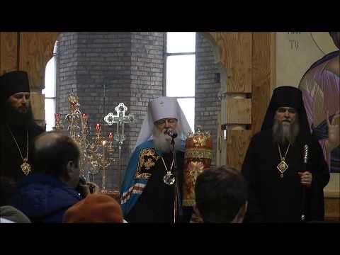 Видео: Архиерейская служба на столетие восстановления патриаршества