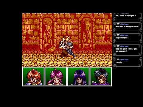 Видео: Slayers #4 (SNES) Унылый ретро стрэм