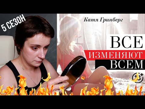 Видео: БЕСЯЧИЙ МАРАФОН. СОВЕТЫ ИНСТАДЕВОЧКИ