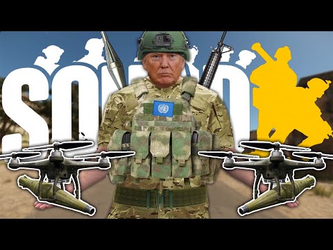 Видео: SQUAD ДРОНЫ КАМИКАДЗЕ