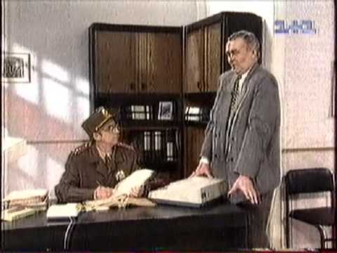 Видео: Мамаду / Приватна милиця - Конкуренты