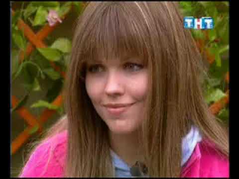 Видео: 8 день (выпуск) ДОМ-2 2004-2008