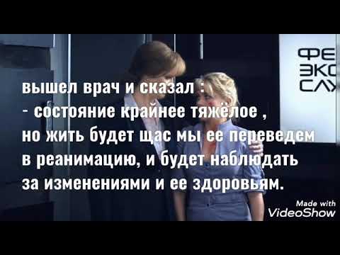 Видео: 6 часть Валя и Галя.шок!!! интересно и интересно.