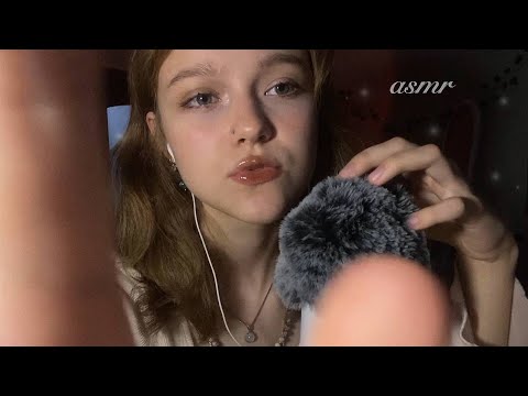 Видео: АСМР ~ массаж головы и звуки рта // пушистая ветрозащита 🦇