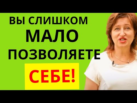 Видео: Ключ к успеху:  Как отношения с матерью влияют на вашу способность добиться успеха в жизни