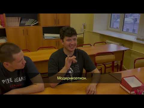 Видео: "ЕРАЛАШ" на Павелецкой - на жестовом языке