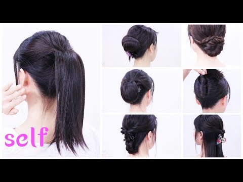Видео: Новая прическа BUN на свадьбу и вечеринку || Прическа UPDO