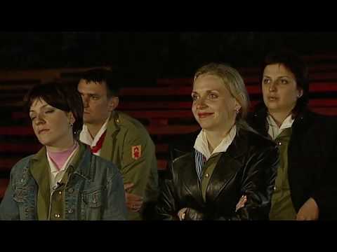 Видео: Остання зміна