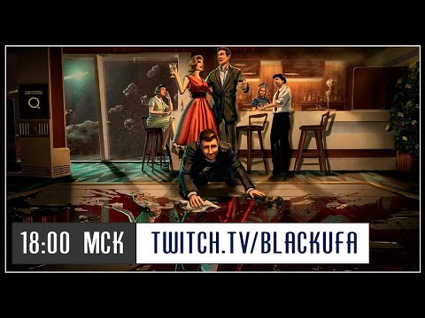 Видео: First Class Trouble #3 (WLG / Wycc / Орк-подкастер / Михаил Juice / Шпрот) [4.06.21]