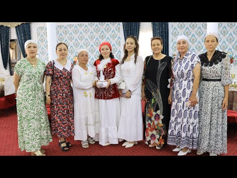 Видео: Лаззат | Сырға Салу | Зафарабад 