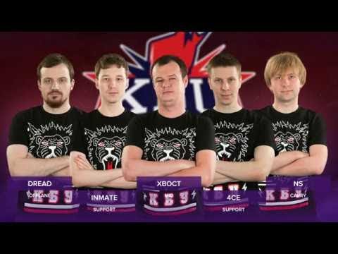 Видео: КБУ ПРОТИВ КБУ Junior (Полная запись)