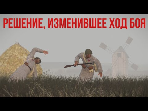 Видео: Драматичная оборона Красной Армии осенью 1941 Arma 3 Iron Front