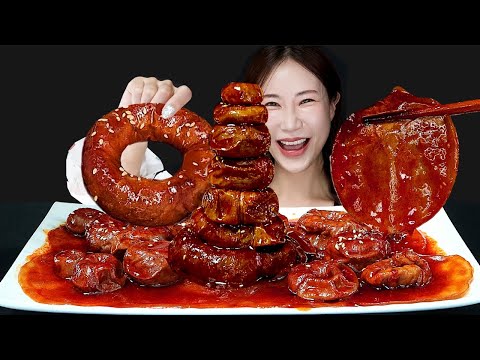 Видео: Кольцо из специи (Ring Gopchang) 🔥 Звуки для еды MUKBANG