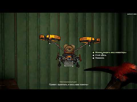 Видео: 7 Days to Die A21 Ravenhearst С2 ч229 К сожалению без рандома с лутом здесь крайне печально Приостан