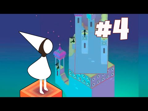 Видео: Ида прошла. 4 серия на канале MаxJunior. Прохождение игры Monument Valley tutorial. Игры на Андроид.