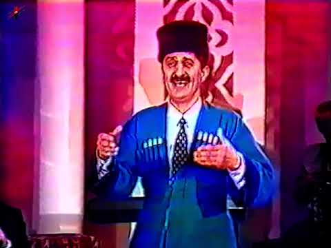 Видео: Балабег Балаев -  Гъуьл жеда ваз ( 90-е)