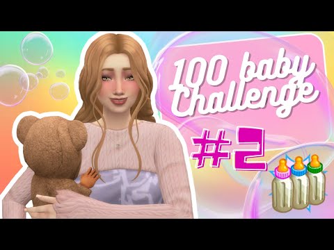 Видео: The Sims 4: 100 детей челлендж! 🍼 #2 - Первое пополнение! 👼🏻