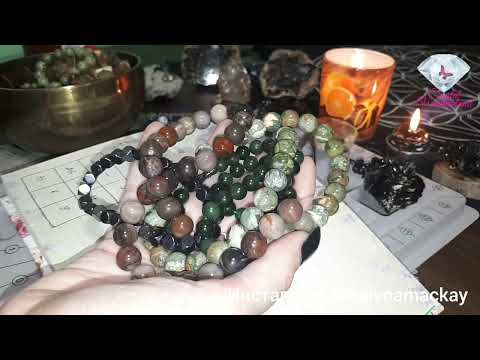 Видео: Делаю браслет по дате рождения. Камни 2024 Года Дракона / Нефрит, Шерл, Риолит, Окаменелое Дерево.