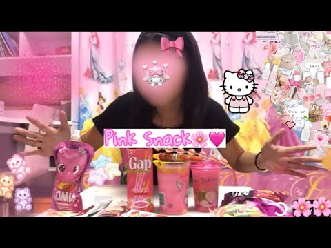 Видео: (🌸🩷ЯГААН АМТТАН.🩷🌸)