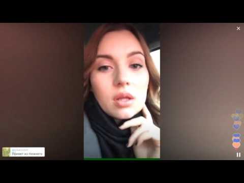 Видео: Мой муж - одноклассник Текиллы / Перископ Лысенко 2016 на TopPeriscope.Ru