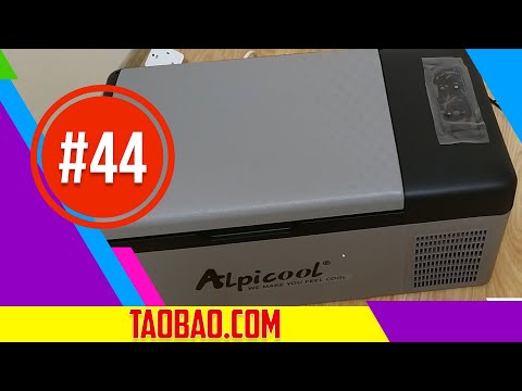 Видео: #44 📦🇨🇳 Распаковка КОМПРЕССОРНЫЙ АВТОХОЛОДИЛЬНИК ALPICOOL C15 (15 Л.)